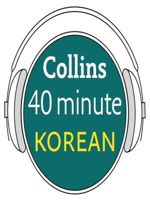 Korean in 40 Minutes - Audiobook